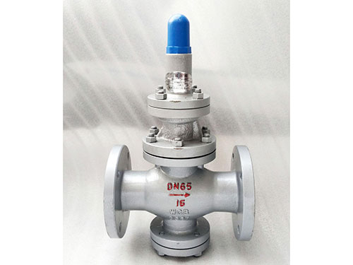 先導(dǎo)活塞式蒸汽減壓閥