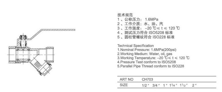 湖南蝶閥生產(chǎn),截止閥銷售,湖南雙正流體設(shè)備有限公司 湖南蝶閥生產(chǎn),截止閥銷售,湖南雙正流體設(shè)備有限公司